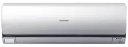 Panasonic klima inverter CS-XE12PKEW