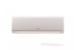 CHIGO klima inverter CS-50V3A-1B169AE2B