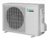Daikin klima inverter FVXS25F/RXS25L - Image 2