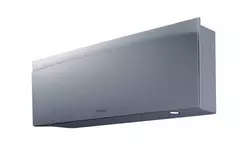 Daikin klima inverter FTXJ25AS / RXJ25A Emura siva