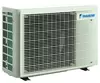 Daikin klima inverter FTXJ35AS / RXJ35A Emura siva - Image 3