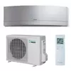 Daikin klima inverter FTXJ25MS-RXJ25M Emura srebrna - Image 2