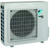 Daikin klima inverter FTXF71A / RXF71A Sensira - Image 3