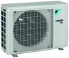 Daikin klima inverter FTXA25BB/RXA25A Stylish BB - Image 2