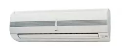 Fujitsu klima inverter ASY30UB