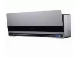 Galanz klima uredjaj AUS 12H53R150P10