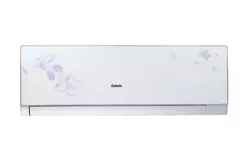 Galanz klima uredjaj AUS-12 H53R150P1 Bela