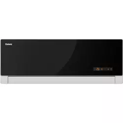 Galanz klima uredjaj AUS-24H53R230T3 KUDO