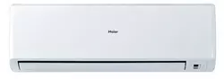 Haier klima uredjaj HSU-09HEK03/R2