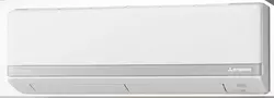 Mitsubishi Heavy Industries klima inverter SRK/SRC35ZMX-S