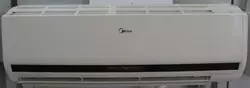 Midea klima uredjaj MSR3 12 HR