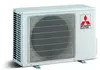 Mitsubishi Electric klima inverter MSZ-FD25VA/MUZ-FD25VE - Image 2