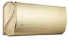 Midea klima inverter MSMTAU 12HRFN8 QRD6GW GOLD — изображение 3