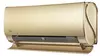 Midea klima inverter MSMTAU 12HRFN8 QRD6GW GOLD — изображение 6
