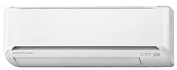 Mitsubishi Heavy Industries klima inverter SRK/SRC35ZM-S