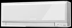 Mitsubishi Electric klima inverter MSZ-EF25VE