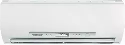 Mitsubishi Electric klima inverter MSZ-FD25VA/MUZ-FD25VE