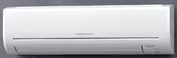 Mitsubishi Electric klima inverter MSZ-G35