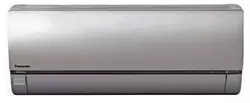 Panasonic klima inverter CS-XE12QKEW / CU-E12QKE ETHEREA Silver