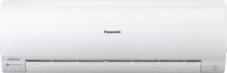 Panasonic klima inverter CS/CU-RE18 NKX