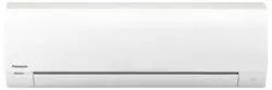 Panasonic klima inverter CS-YE12QKE / CU-YE12QKE