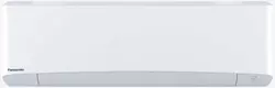 Panasonic klima inverter Etherea KIT-Z35-VKE WiFi bela