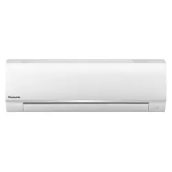 Panasonic klima inverter KIT‑DZ25‑VKE