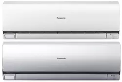 Panasonic klima inverter CS/CU-XE7NKEW