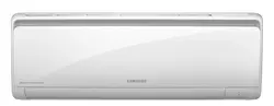 Samsung klima inverter Maldives 071