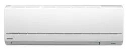 Toshiba klima inverter Avant RAS-167SKV-E3