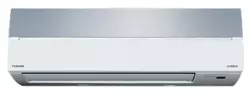 Toshiba klima inverter RAS-13SAVR-E