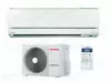 Toshiba klima inverter RAS-167SKV-E6 / RAS-167SAV-E6 AVANT 6 - Image 2