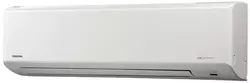 Toshiba klima inverter RAS-B10N3KV2-E / RAS-10N3AV2-E SUZUMI PLUS