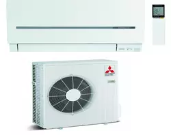 Mitsubishi Electric klima inverter MSZ-SF50VE / MUZ-SF50VE