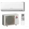 Mitsubishi Electric klima inverter MSZ-DM25VA/MUZ-DM25VA - Image 2