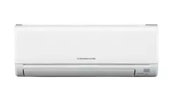 Mitsubishi Electric klima inverter MSZ-DM25VA/MUZ-DM25VA